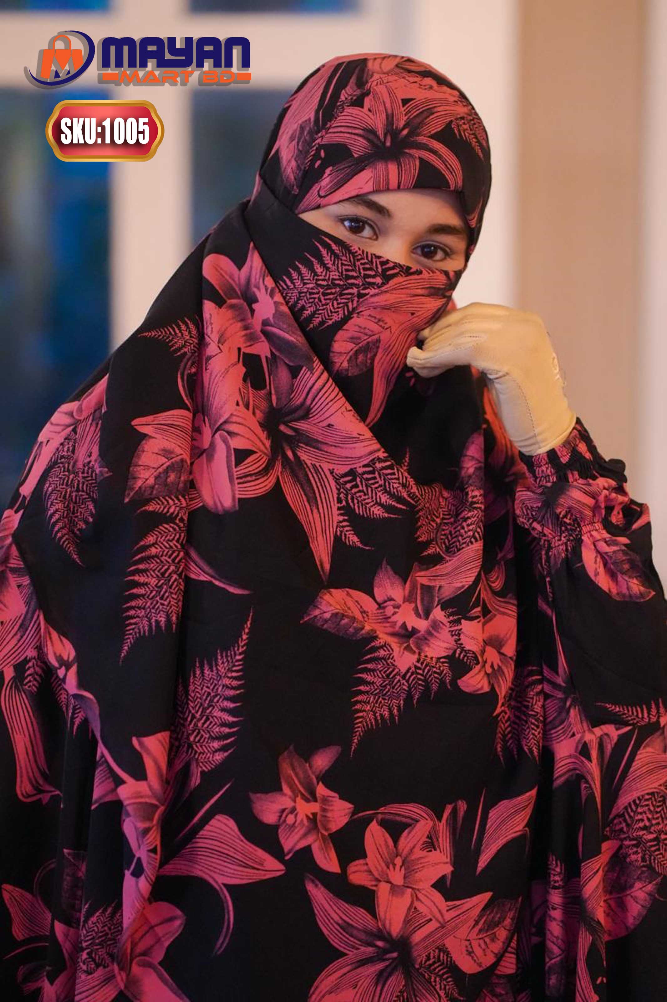 Soft Cherry Century Jilbab Floor Touch (SKU-1005)