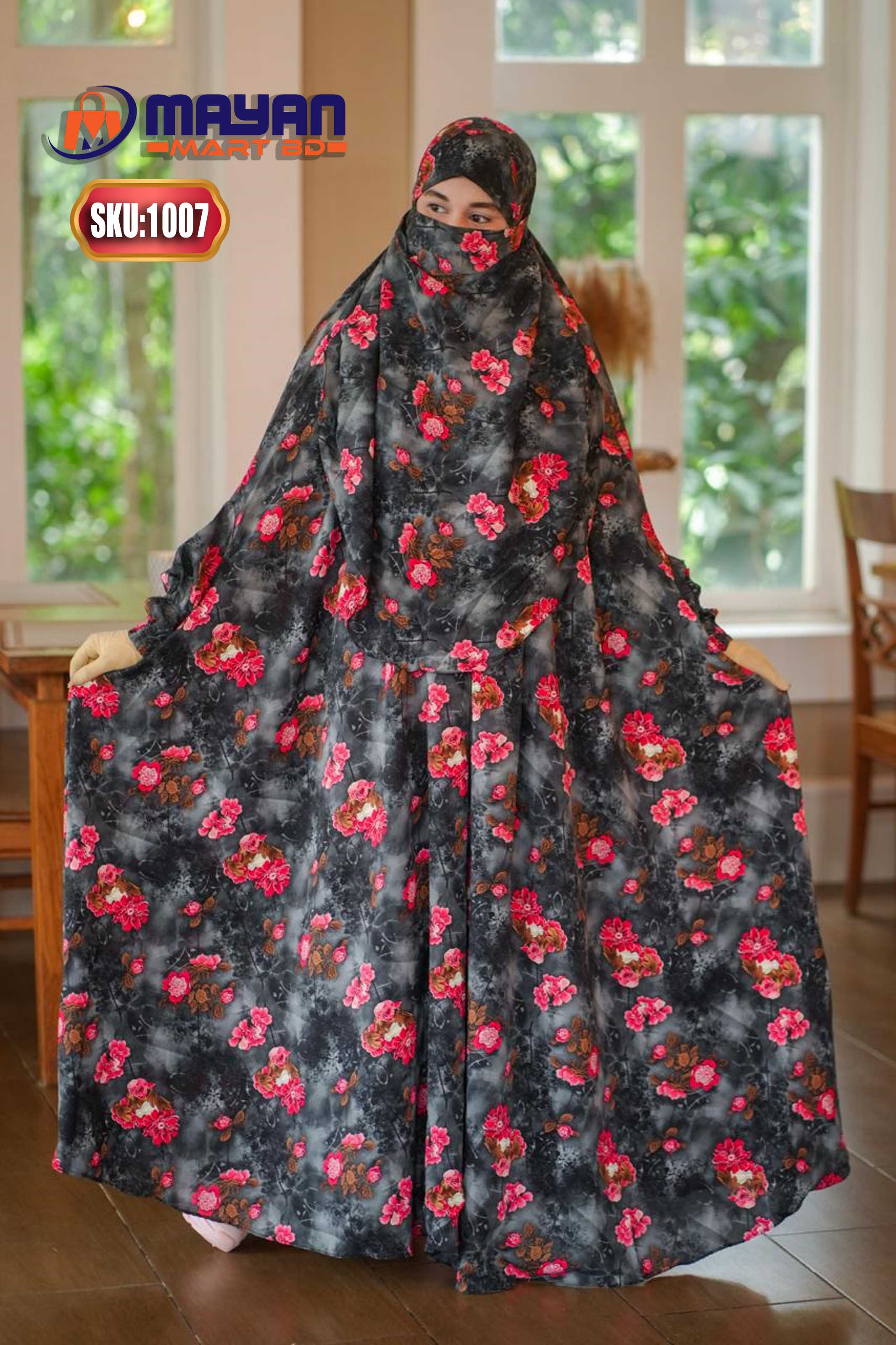 Soft Cherry Century Jilbab Floor Touch (SKU-1007)