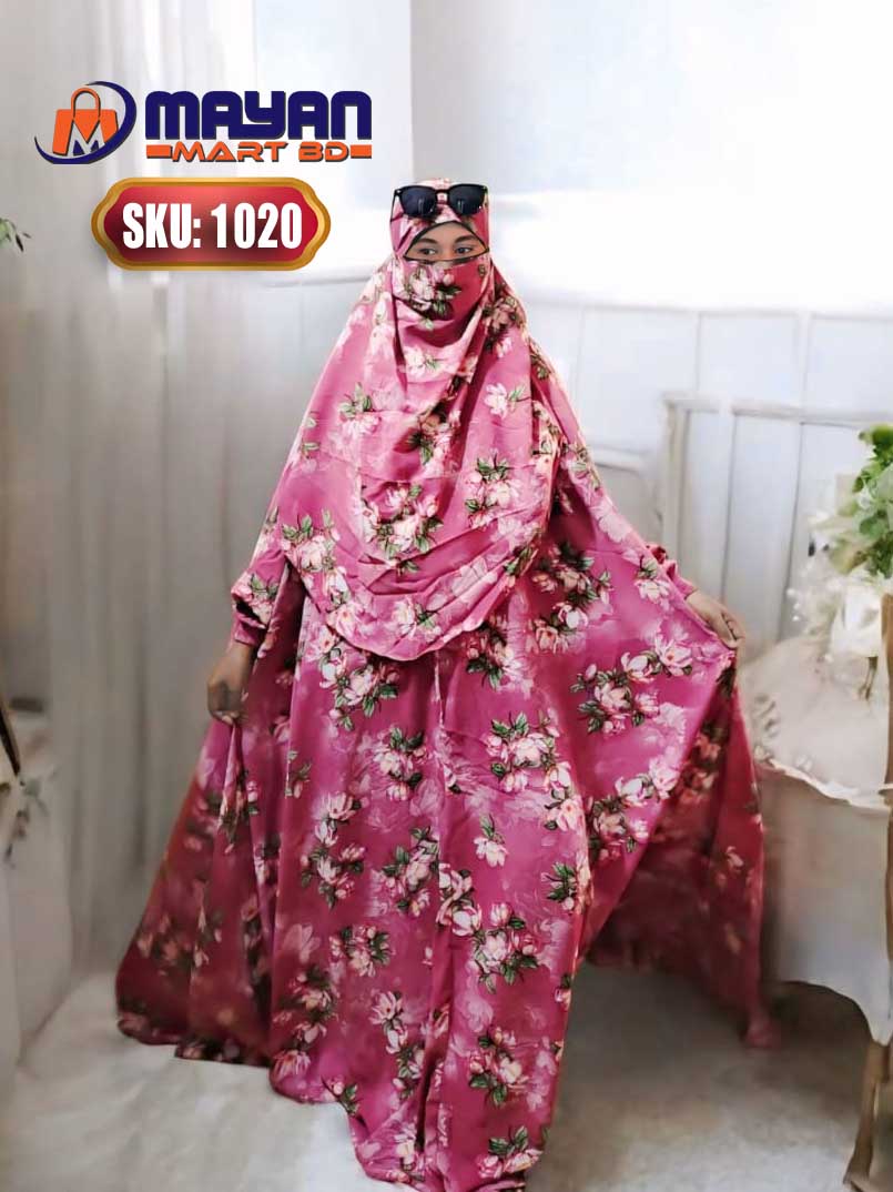 Soft Cherry Century Jilbab Floor Touch (SKU-1020)