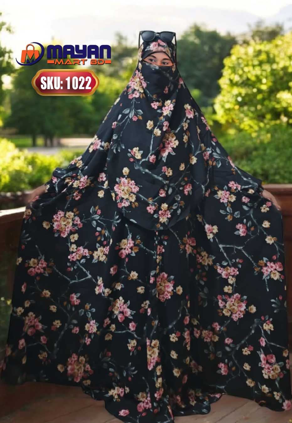 Soft Cherry Century Jilbab Floor Touch (SKU-1022)