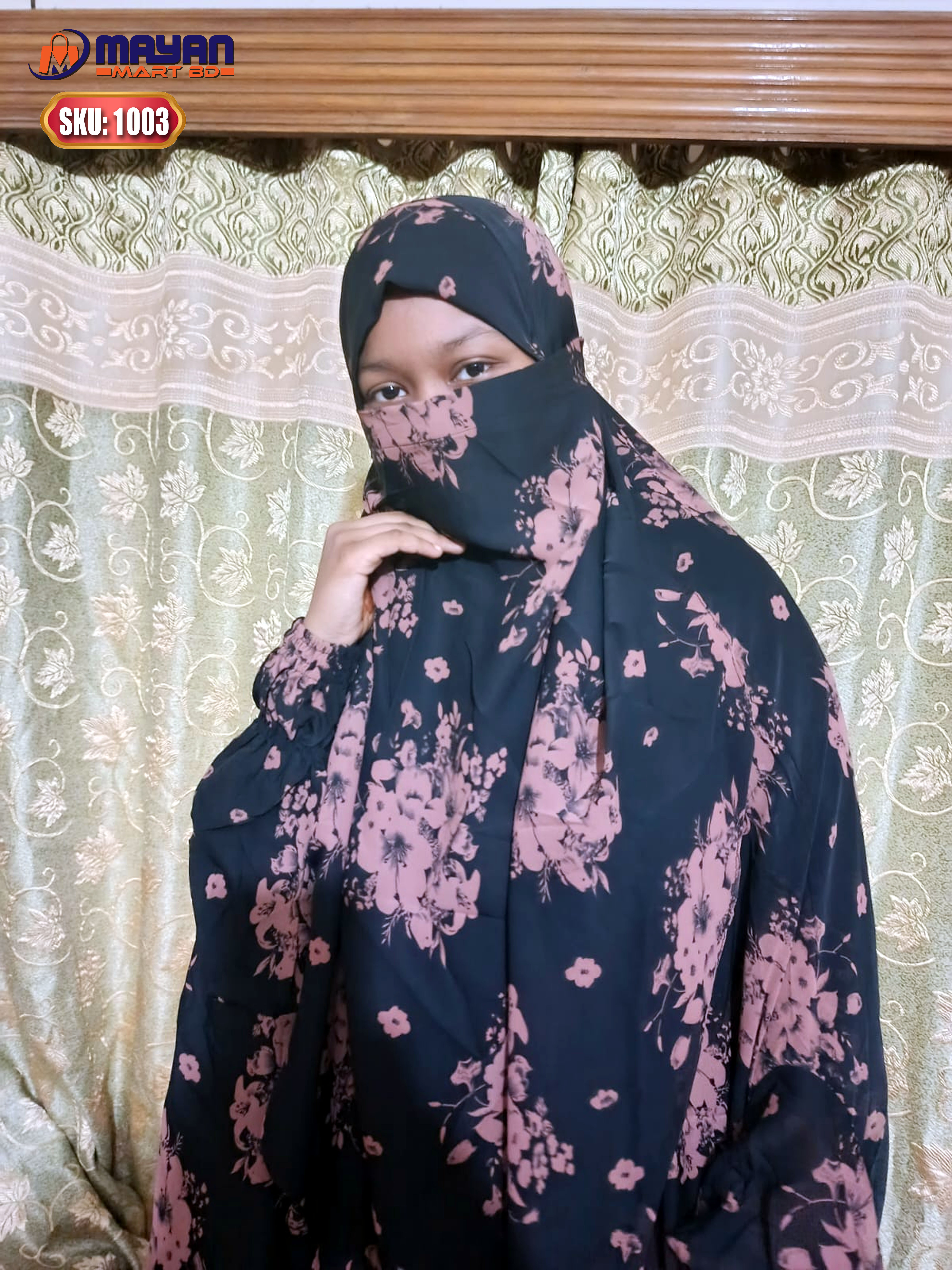 Soft Cherry Century Jilbab Floor Touch (SKU-1003)