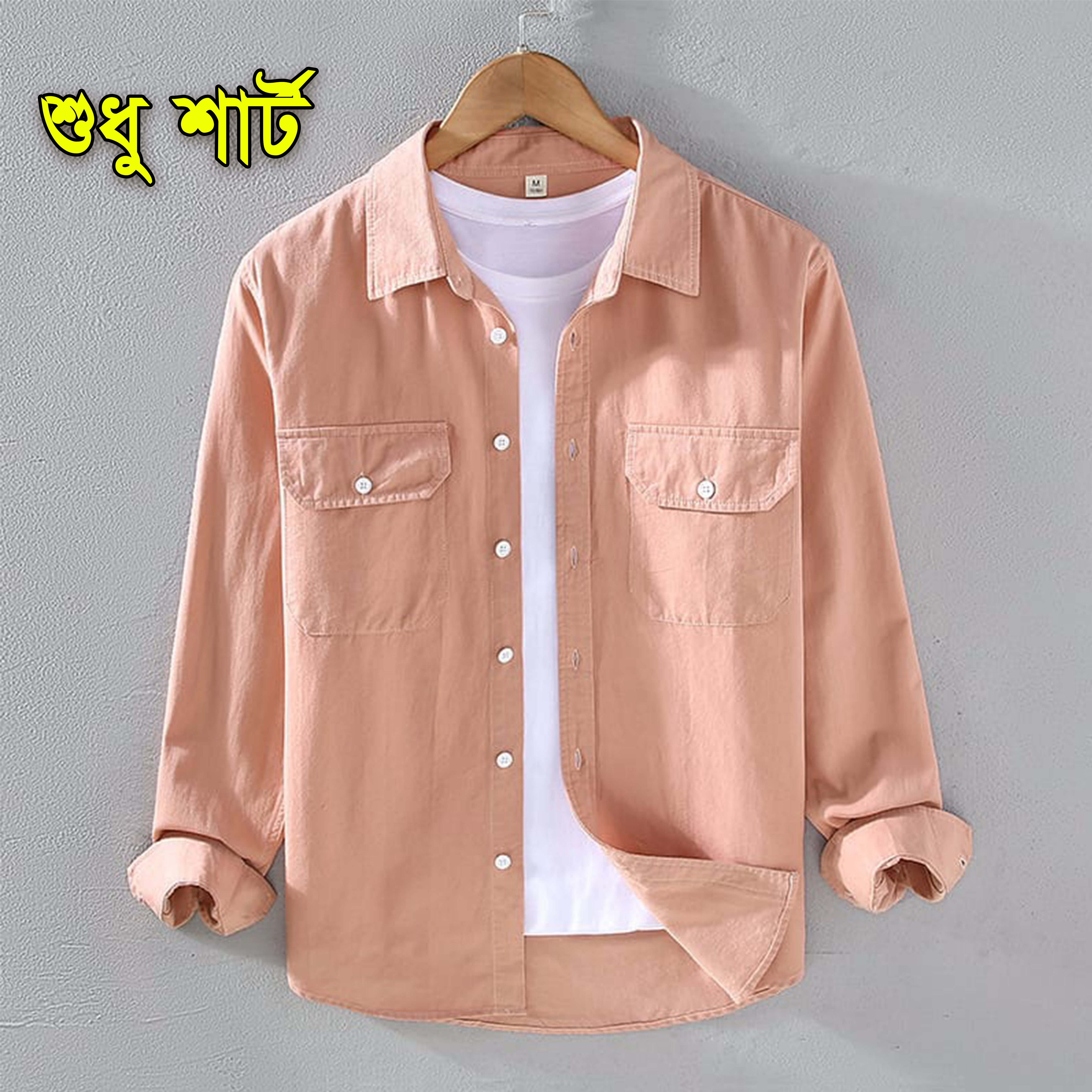 Full sleeves double pocket Shirt (11630)